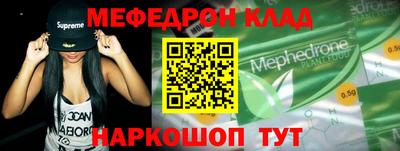 СК Владимир