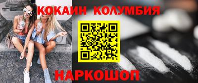 амф Вязьма
