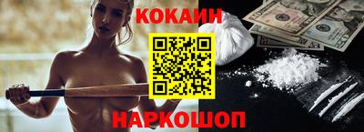 Альфа ПВП Вышний Волочёк
