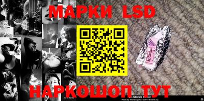 прущие крисы Владикавказ