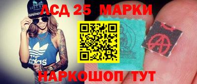 альфа пвп Вязники