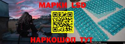 альфа пвп Вязники