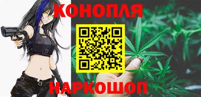 соль курить ск Владивосток
