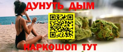 прущие крисы Владикавказ
