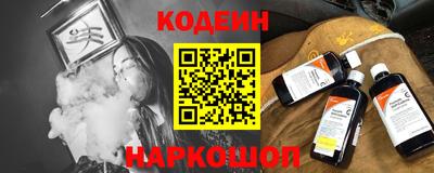 прущие крисы Владикавказ