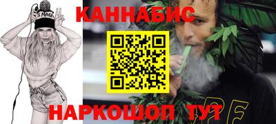 альфа пвп Вязники