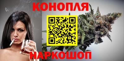 альфа пвп Вязники