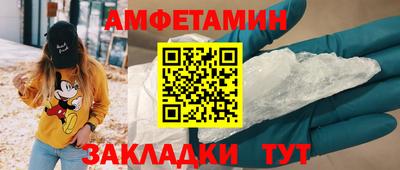 прущие крисы Владикавказ