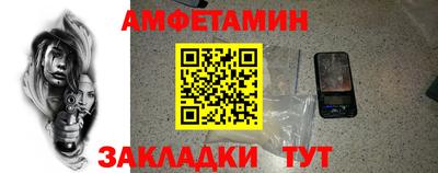СК Владимир