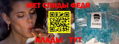 соль курить ск Владивосток