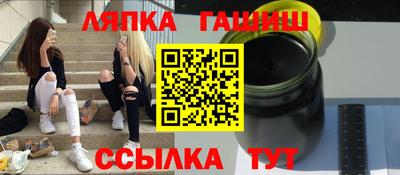 прущие крисы Владикавказ