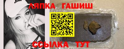 СК Владимир