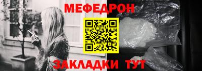 СК Владимир