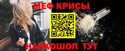соль курить ск Владивосток