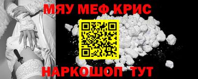 Альфа ПВП Вышний Волочёк