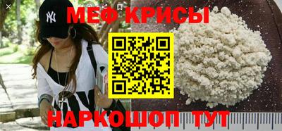 СК Владимир