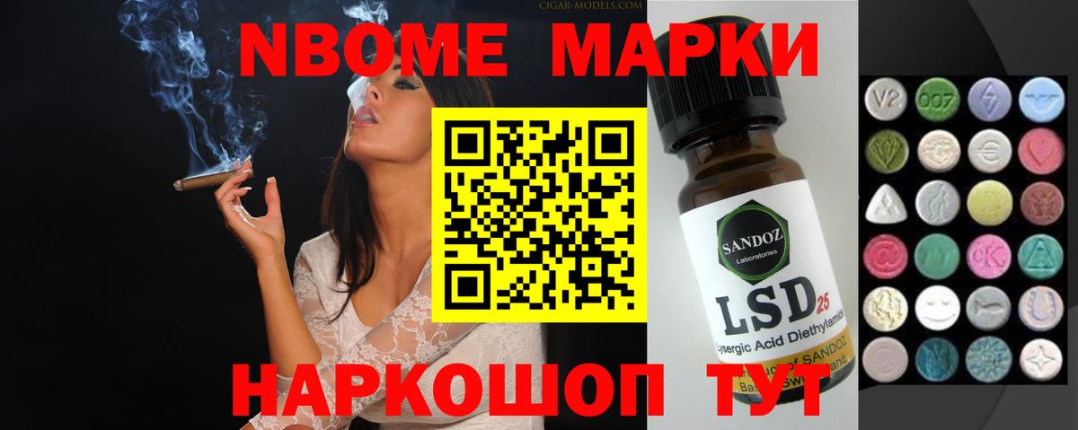 Вязники  ЛСД экстази кислота  Вход с VPN 