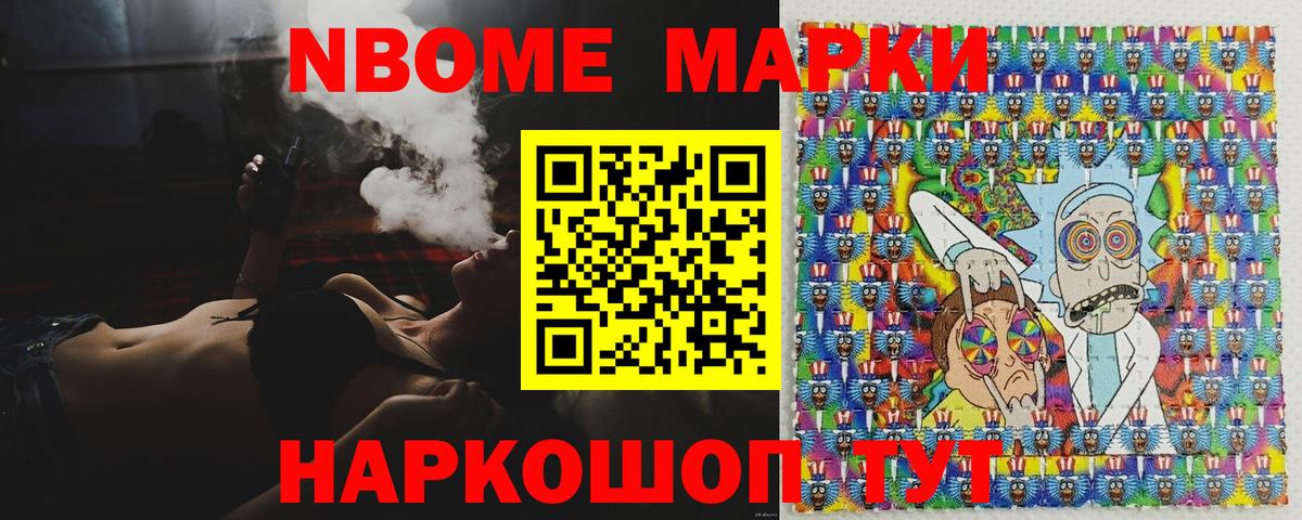 КОКАИН  Вход с VPN  АМФ кристаллы  Вязники  Канабис  Меф кристаллы  Гашиш 
